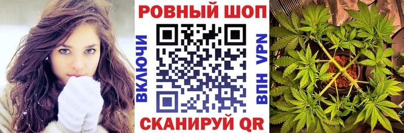 Купить наркотики сайты Фролово A PVP  Меф мяу мяу  Гашиш  Бошки Шишки  COCAIN 