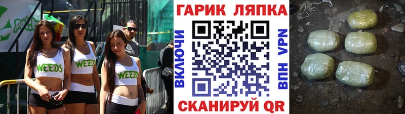 магазин наркотиков Фролово Гашиш hashish