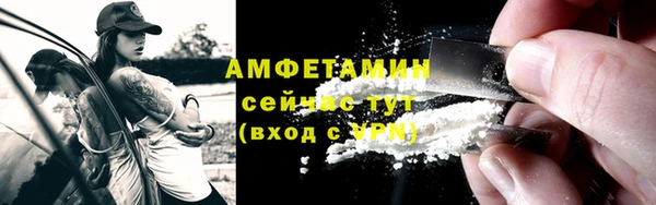 дистиллят марихуана Богородск