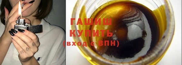 соль ск Богданович
