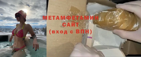дистиллят марихуана Богородск