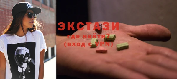 кокаин Белоозёрский