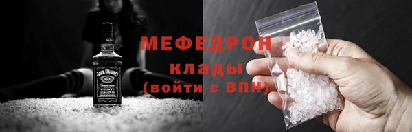 кокаин Белоозёрский