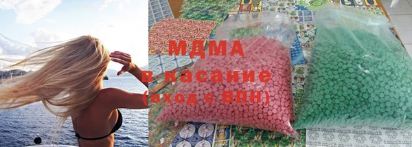 а пвп мука Беломорск