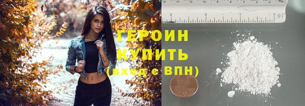 а пвп мука Беломорск