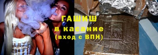 кокаин Белоозёрский