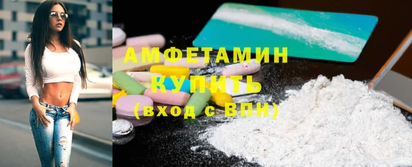 МДМА Баксан