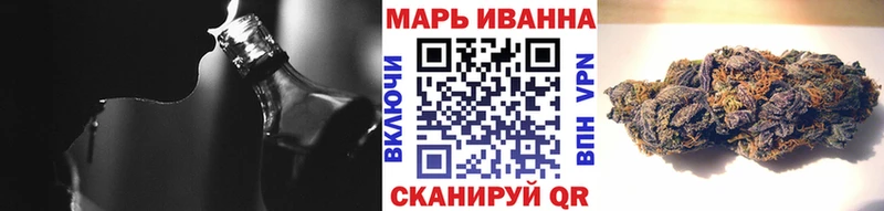 закладка  Фролово  Шишки марихуана THC 21% 